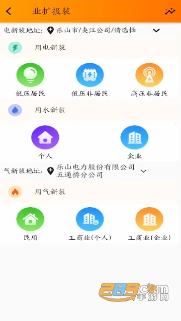 �����ֵ簲׿���ֻ���v1.1.10 �ֻ����ͼ