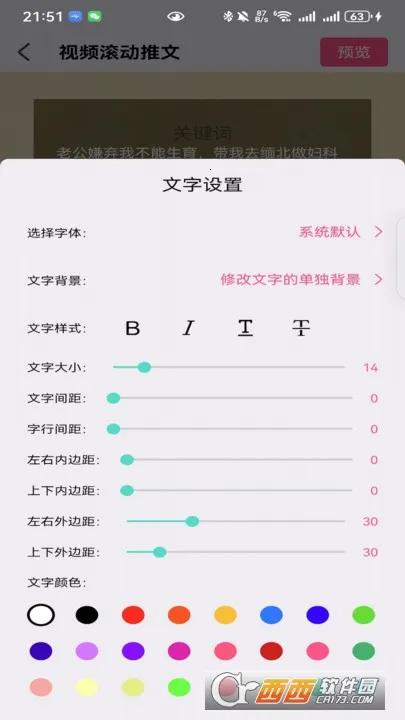 ������2026���°汾v5.1.5 �ٷ������ͼ