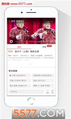 ���ҹ����Ļ���(�Ļ�����ƽ̨)vNO.20260127 ��Ѱ��ͼ