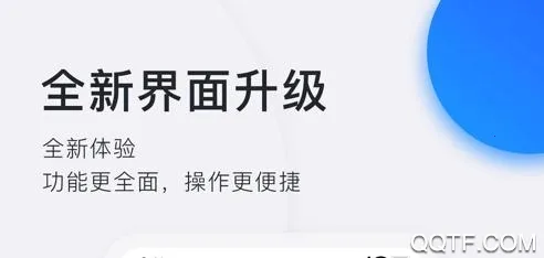 ʩ���ǻ۷���2026���°汾