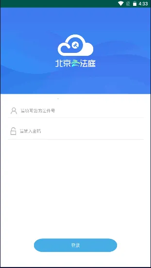 �����Ʒ�ͥ��׿���ֻ���