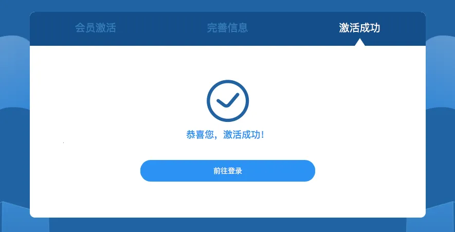 升学指导网2026最新版本 升学指导网2026最新版本