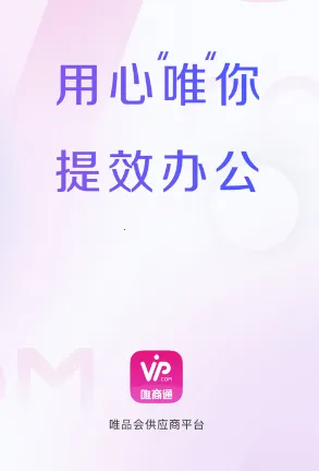Ψ��ͨ��׿���ֻ���