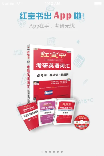 �챦��ʻ�2026���°汾v1.15.28 �ٷ������ͼ