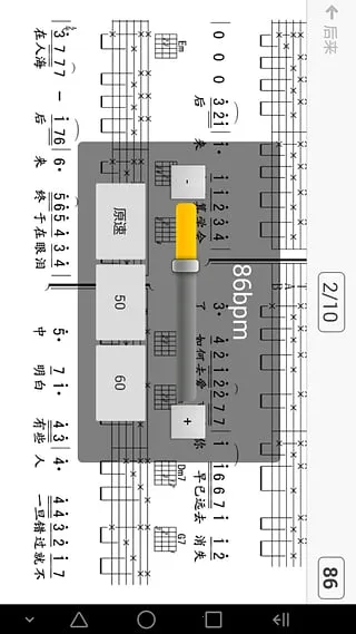 ˬ��������2026�ٷ����°汾v6.9.1 ��׿���ͼ