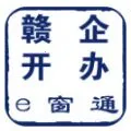 ���󿪰�e��ͨ��׿���ֻ���v3.1.3 ��׿��