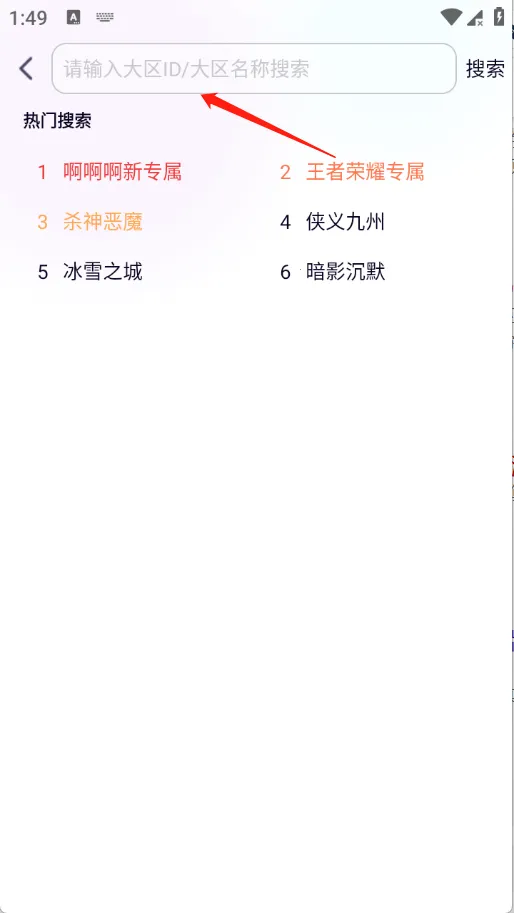 �ؽ���Ӱ�׿���ֻ���