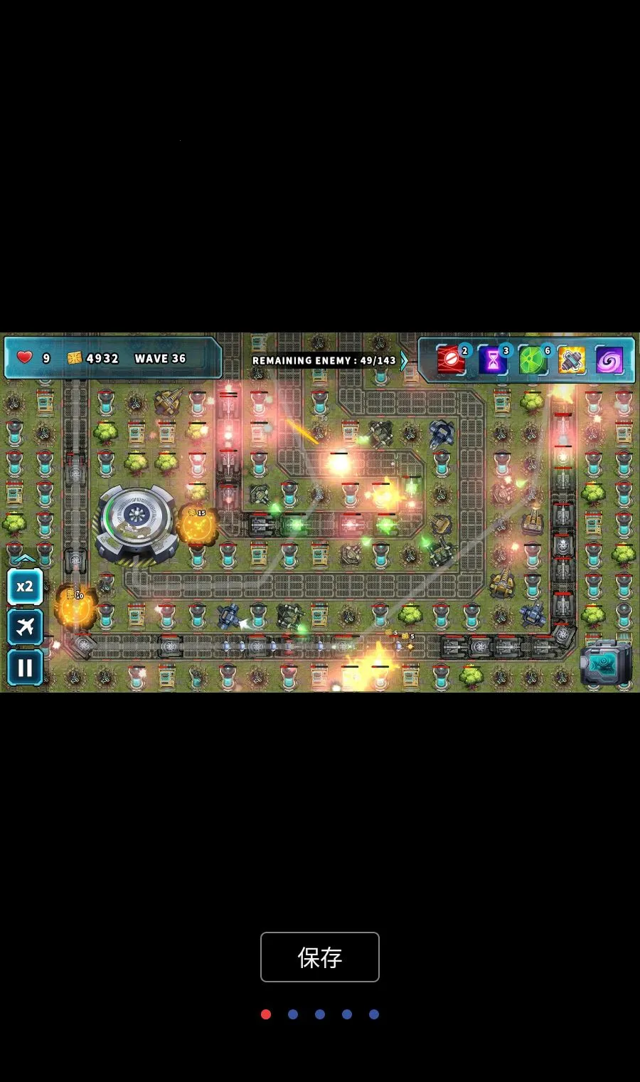 ����ͻϮMOD�˵�(̫�ջ��ر�����Ϸ)v1.0.26 ��Ѱ��ͼ
