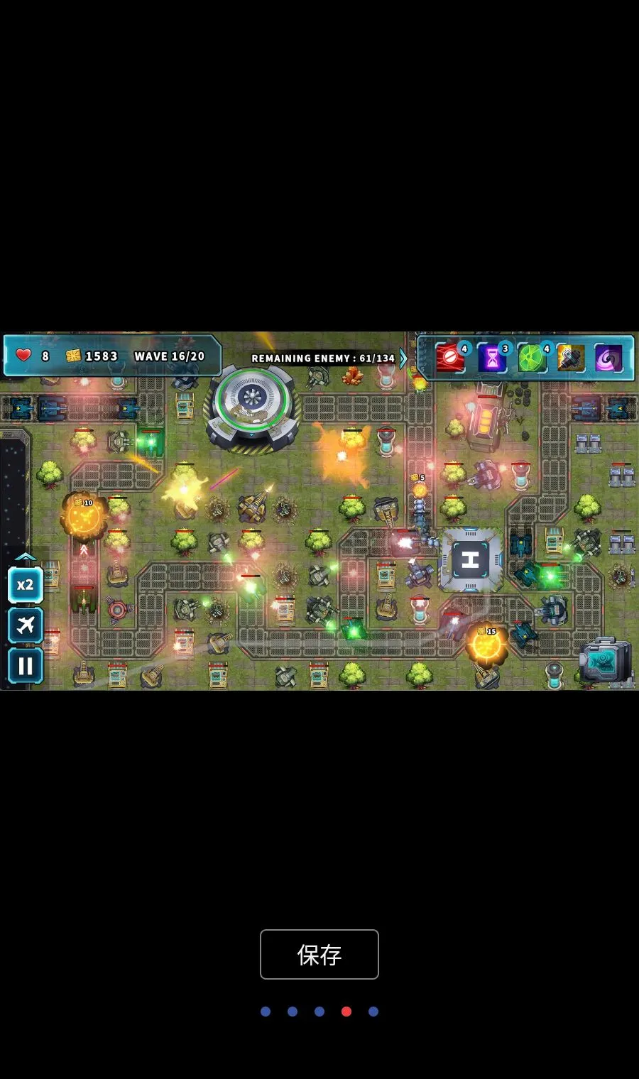 ����ͻϮMOD�˵�(̫�ջ��ر�����Ϸ)v1.0.26 ��Ѱ��ͼ