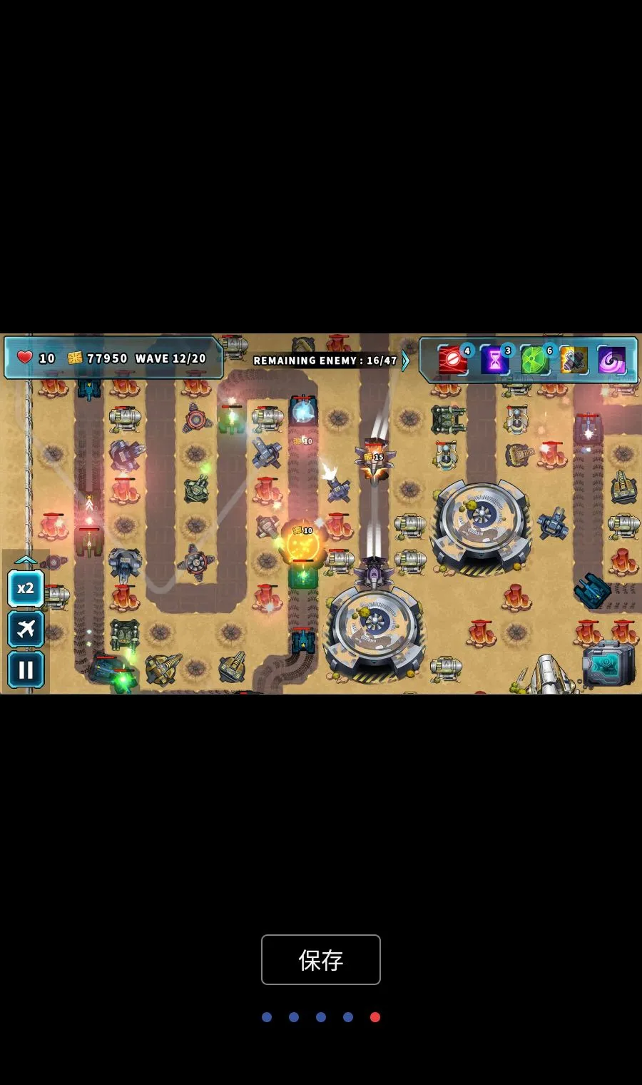 ����ͻϮMOD�˵�(̫�ջ��ر�����Ϸ)v1.0.26 ��Ѱ��ͼ
