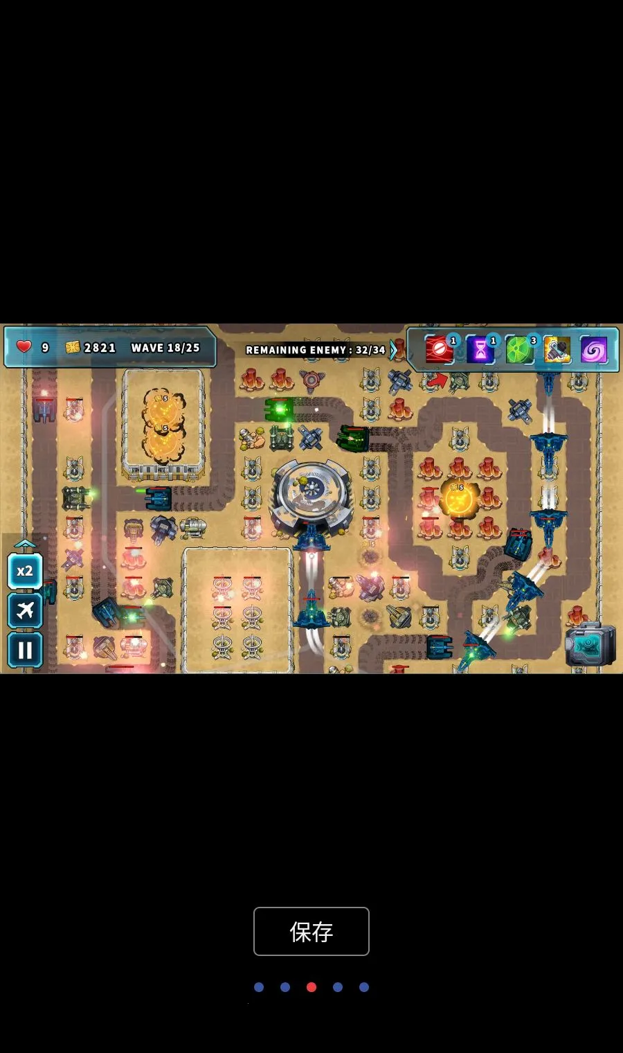 ����ͻϮMOD�˵�(̫�ջ��ر�����Ϸ)v1.0.26 ��Ѱ��ͼ