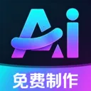 ȫ���AI��Ƶ����(��Ƶ��������)v1.0.1 ��Ѱ�