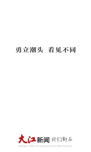 ������2026���°汾v4.3.4 �ֻ����ͼ