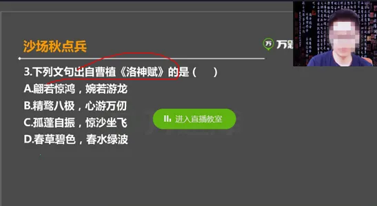 工程万题库(工程考试学习软件) 工程万题库(工程考试学习软件)