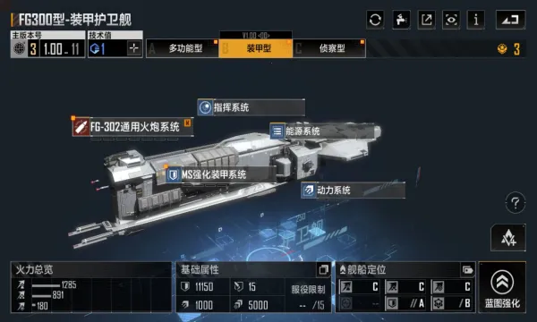�ڰ�������(���������Ϸ)v3.4.9 �ֻ����ͼ
