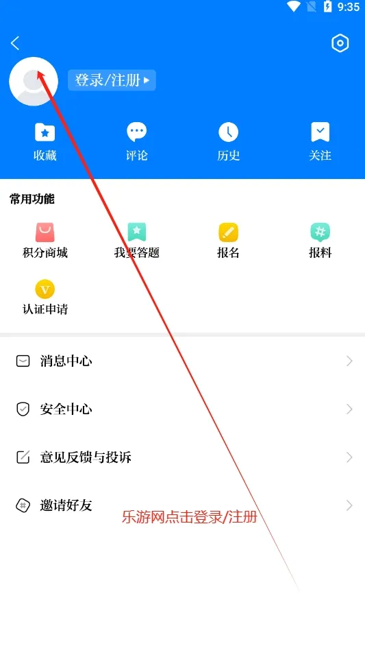 ɽ��TV(����ֱ������)v1.0.5 ��Ѱ��ͼ