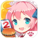 ����������(����Ԫ��Ӫ����)v1.35.23 ��׿��