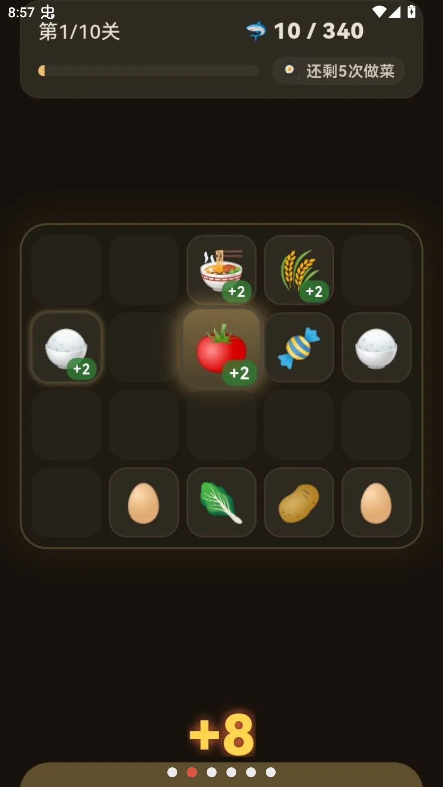 �߷������������뿨��(���������Ϸ)v1.0.0 �ٷ������ͼ