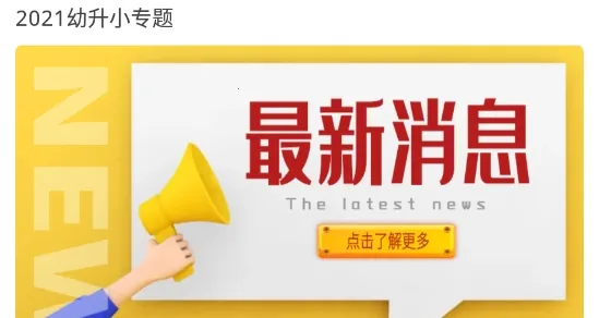 昆明教育电视台2026官方最新版本 昆明教育电视台2026官方最新版本