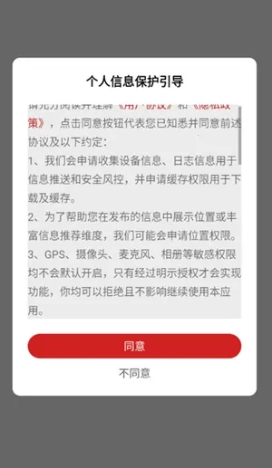 昆明教育电视台2026官方最新版本 昆明教育电视台2026官方最新版本
