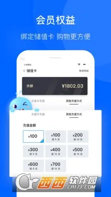 ������ѡ��׿���ֻ���v3.84.96 ��Ѱ��ͼ
