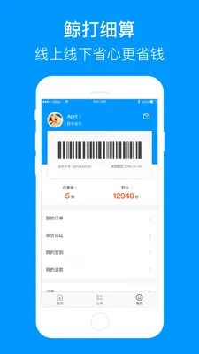 ������ѡ��׿���ֻ���v3.84.96 ��Ѱ��ͼ