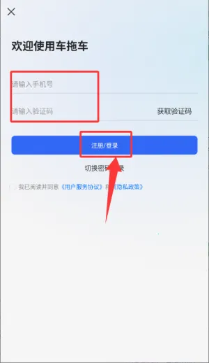 ���ϳ�(��������ƽ̨)