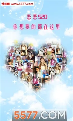 ����2026�ٷ����°汾v4.8.4 �ٷ������ͼ