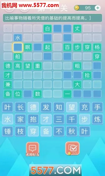 �������2026���°汾v1.60 �ٷ������ͼ