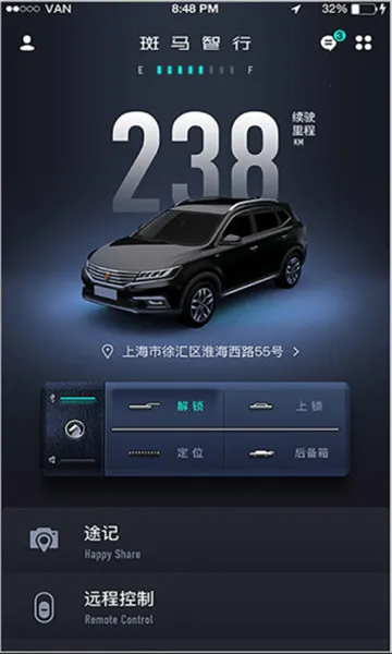��������(�������ܳ�������)v2.3.25 ��Ѱ��ͼ