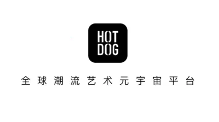 HOTDOG���ٰ������ֻ���