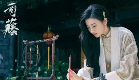 火龙果影视(影视追剧平台) 火龙果影视(影视追剧平台)