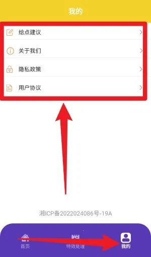 火龙果影视(影视追剧平台) 火龙果影视(影视追剧平台)