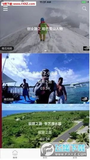 �Ϲ���Ƶ��׿���ֻ���v1.0.2 �ֻ����ͼ