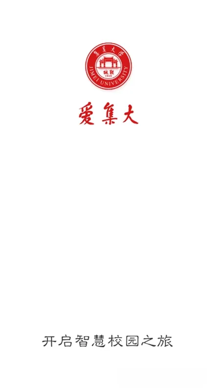 i����2026���°汾v1.5.1 �ٷ������ͼ