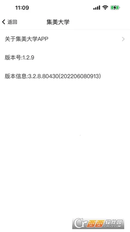i����2026���°汾v1.5.1 �ٷ������ͼ
