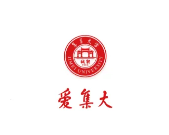 i集大2026最新版本 i集大2026最新版本