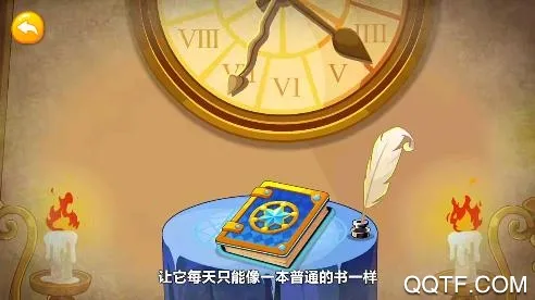 兔小贝识字2026官方最新版本 兔小贝识字2026官方最新版本