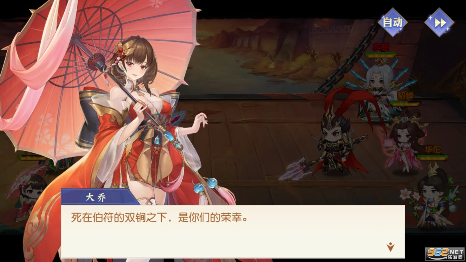 ͷ������(����������Ϸ)v2.5.4 ��׿���ͼ