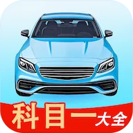��Ŀһ��ȫ2026�ٷ����°汾v1.1 �ٷ�����