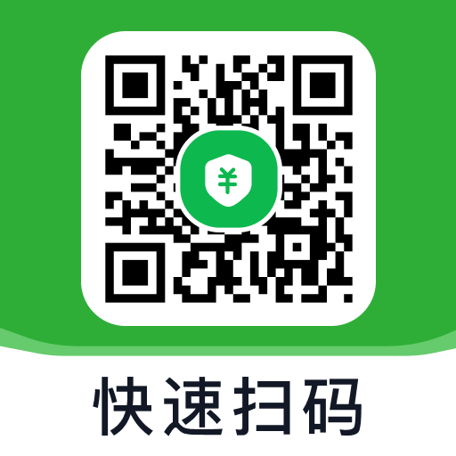 ɨһɨ��΢��ά�������ֻ���v1.0.0 ��׿��
