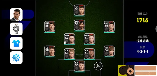 efootball安卓版手机版 efootball安卓版手机版