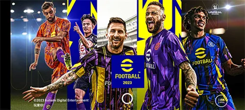 efootball��׿���ֻ���v10.0.0 ��׿���ͼ