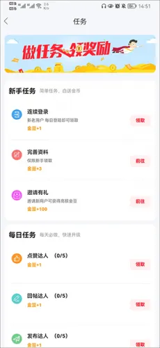 宁国论坛2026官方最新版本 宁国论坛2026官方最新版本
