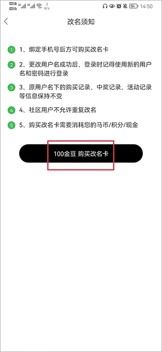 宁国论坛2026官方最新版本 宁国论坛2026官方最新版本