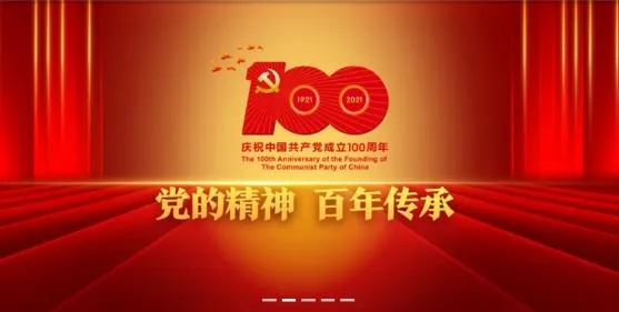 红星新闻2026官方最新版本 红星新闻2026官方最新版本