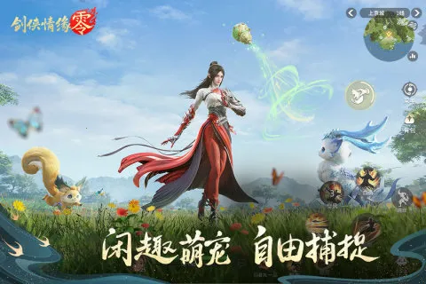 ������Ե��2026���°汾v1.100.106098 �ٷ������ͼ