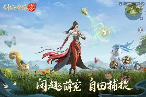 ������Ե��2026���°汾v1.100.106098 �ٷ������ͼ
