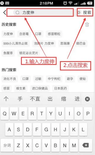 叮当快药2026最新版本 叮当快药2026最新版本