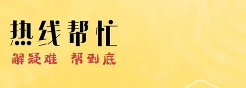 起点新闻(新闻资讯平台) 起点新闻(新闻资讯平台)